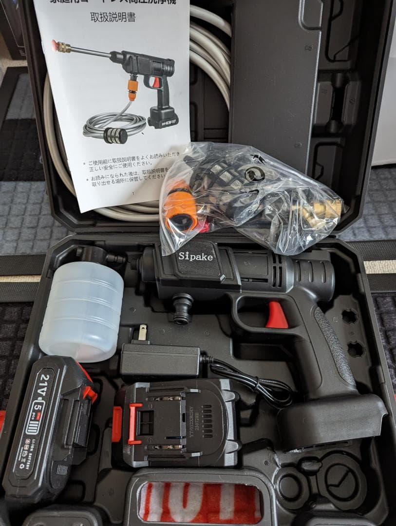 【在庫処分ビッグセール】Sipake 高圧洗浄機 充電式 コードレス 高圧洗浄b