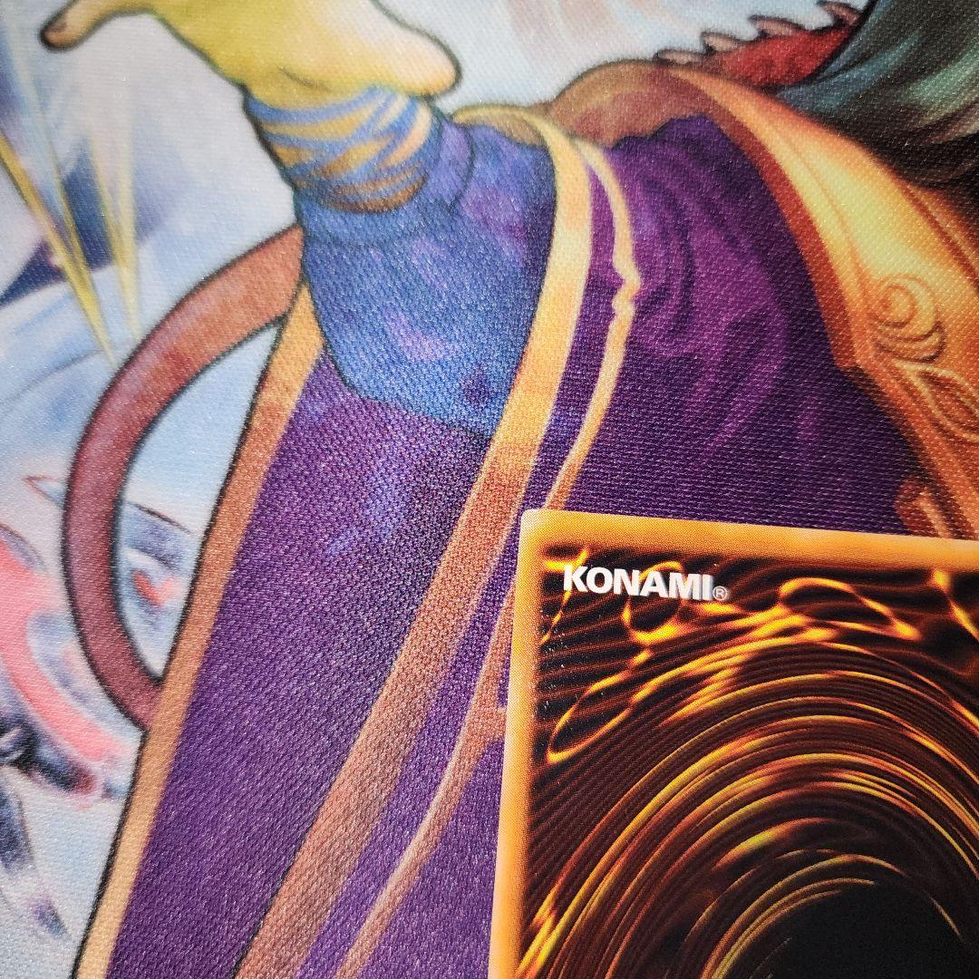 死のデッキ破壊ウイルス 初期 ウルトラ