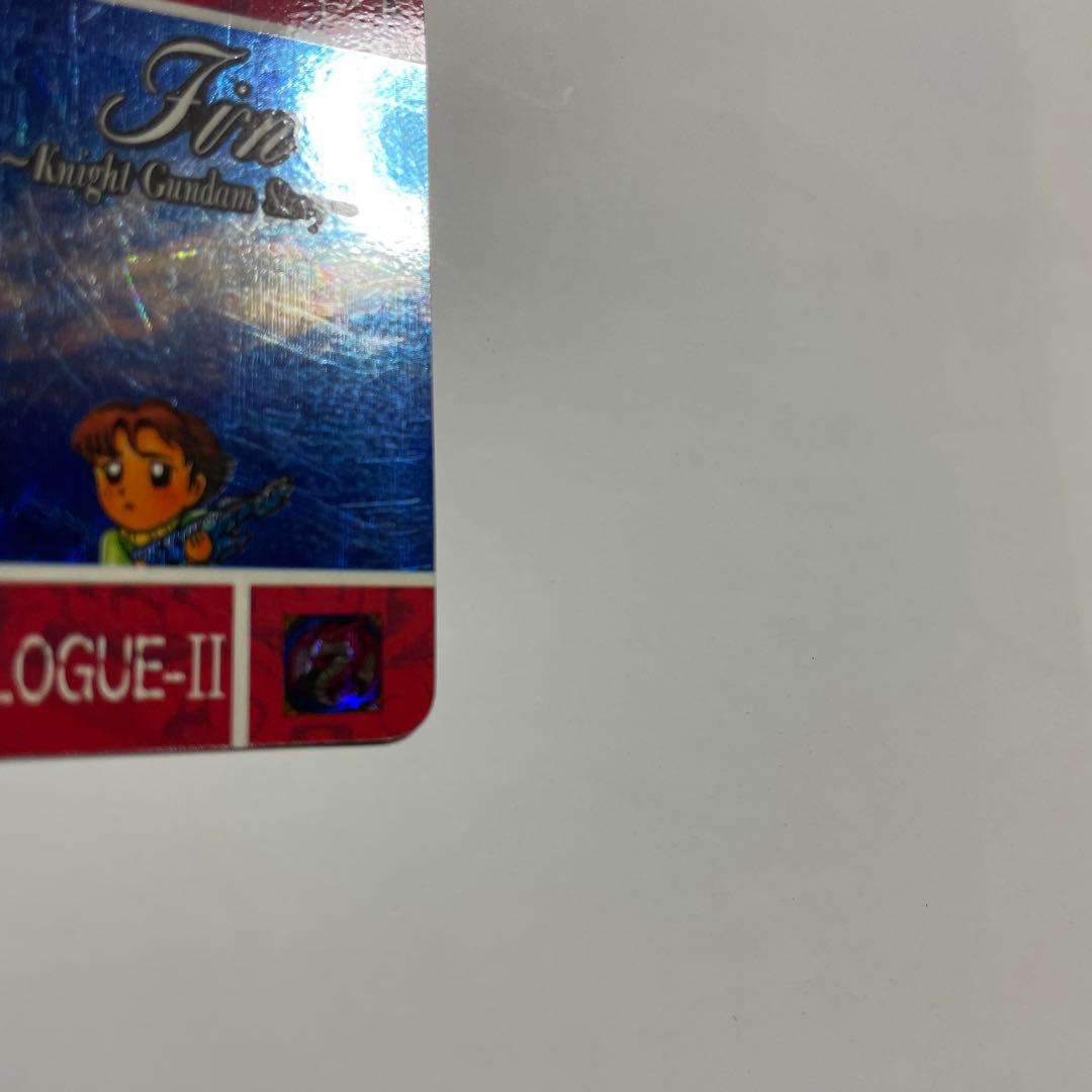 SDガンダム１０周年記念　スペシャルカードダス⚠️裏面剥がしてません⚠️