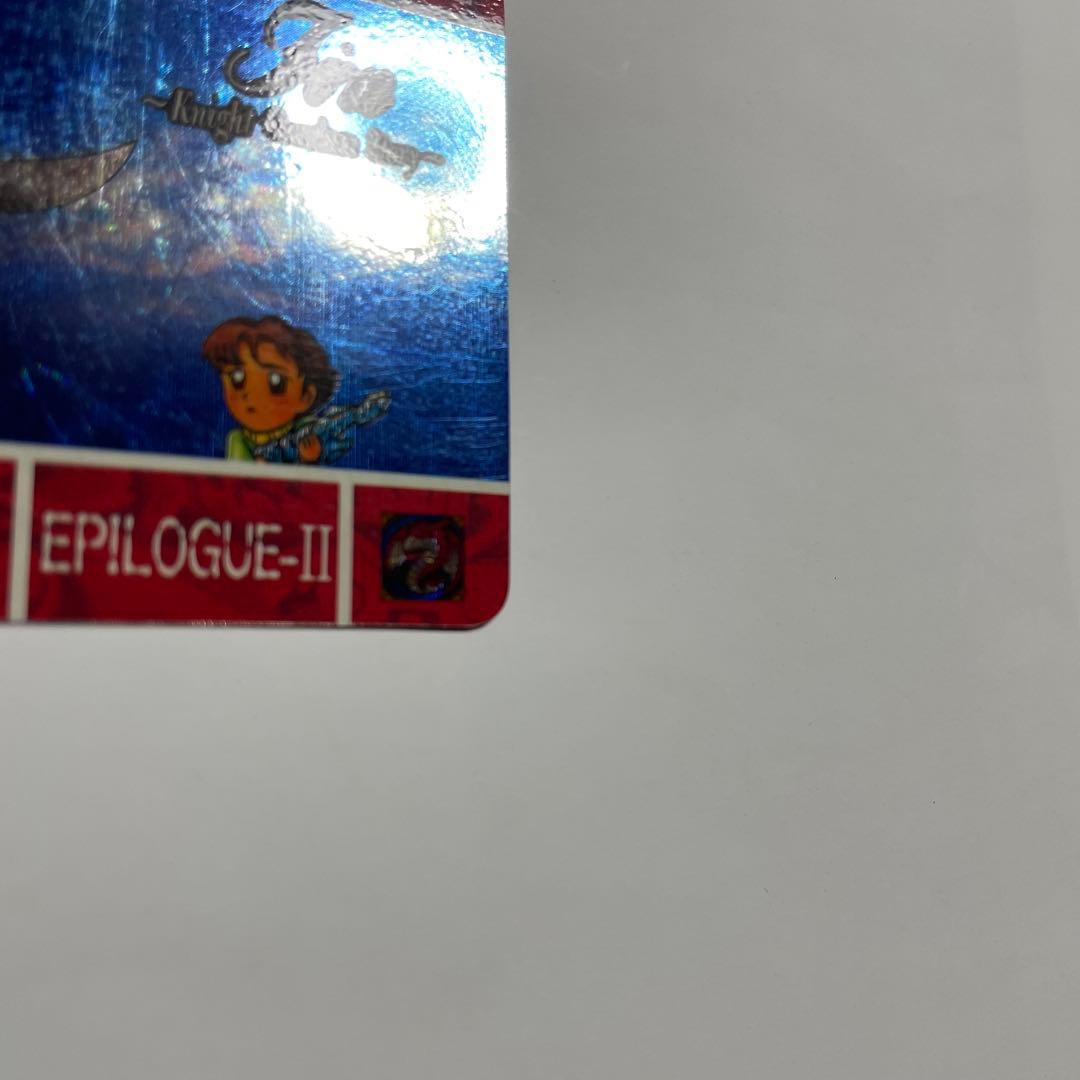 SDガンダム１０周年記念　スペシャルカードダス⚠️裏面剥がしてません⚠️