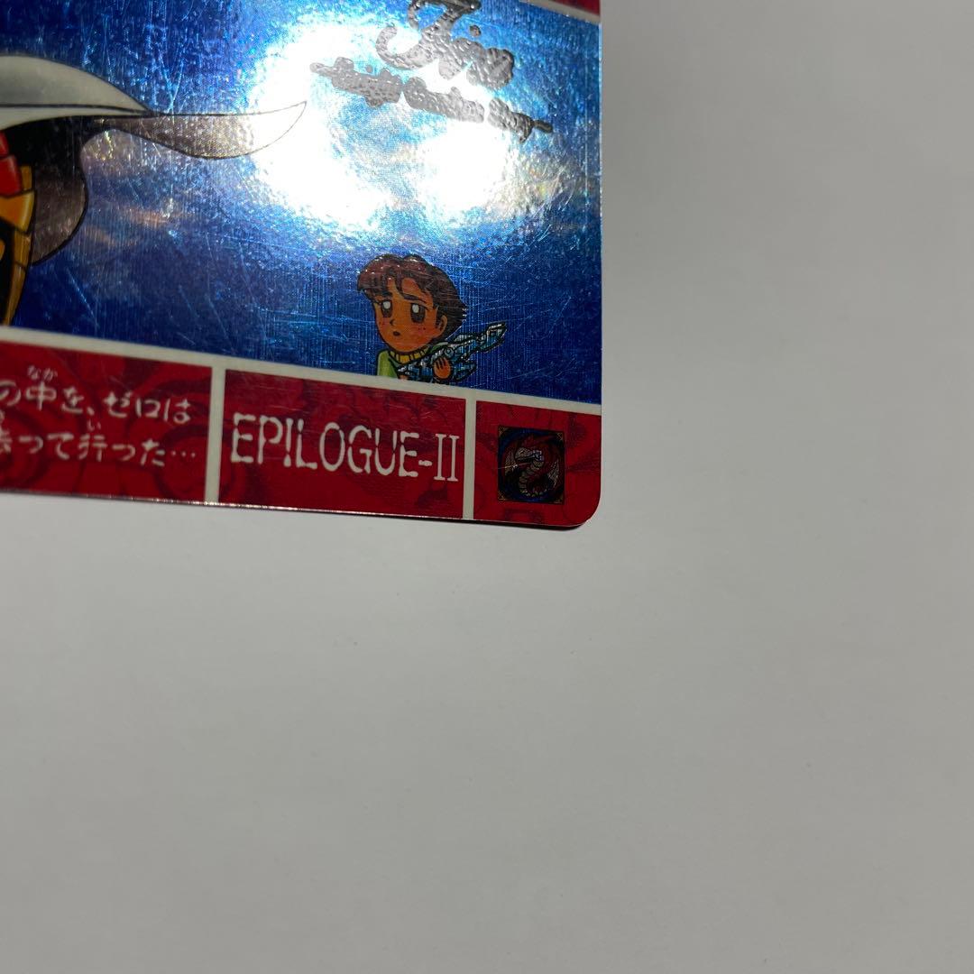 SDガンダム１０周年記念　スペシャルカードダス⚠️裏面剥がしてません⚠️