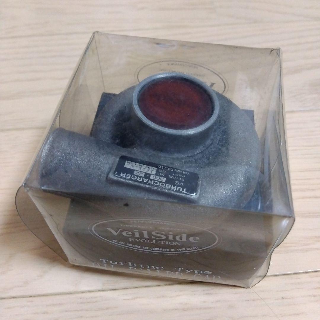 R*4様 Veilside オイルフィラーキャップ　タービン型