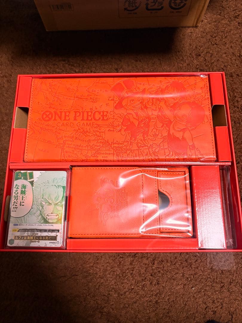 ONEPIECEカードゲーム 3rd ANNIVERSARYSET