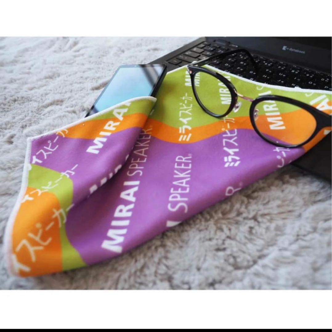 新品！MIRAI SPEAKER Mini ミライスピーカー　保証付き