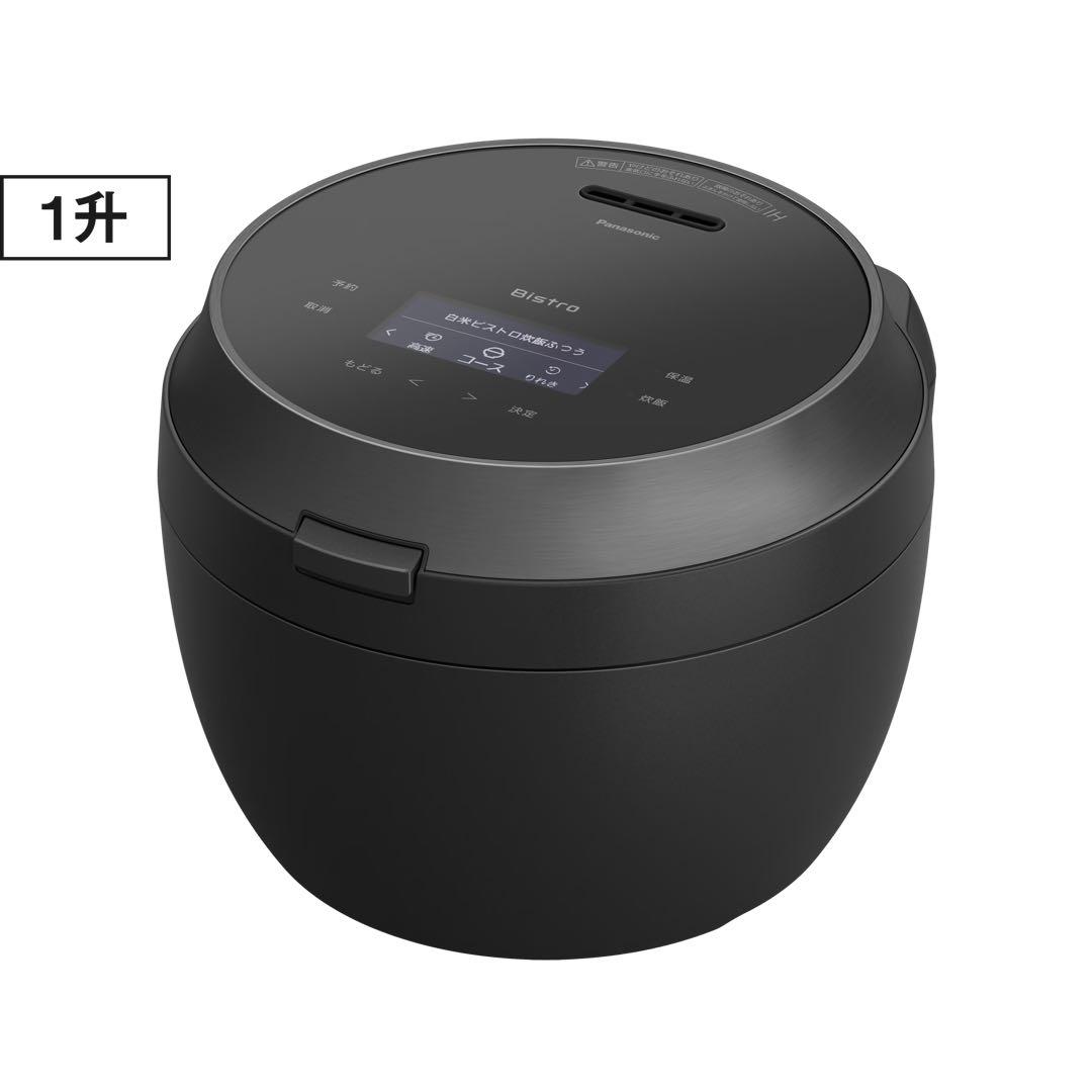 SR-X918D-K パナソニック　炊飯器　新品未開封