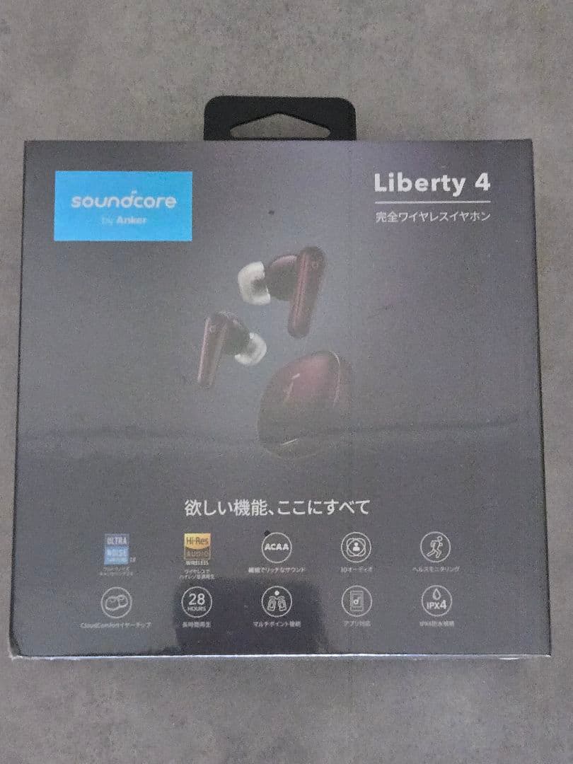 【新品未使用】Anker soundcore Liberty 4