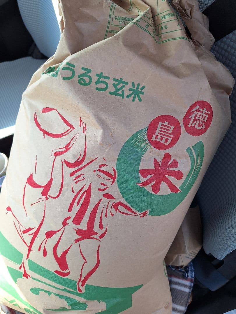 たそ限定出品！(*^^*)令和７年新米徳島県産コシヒカリ30キロ