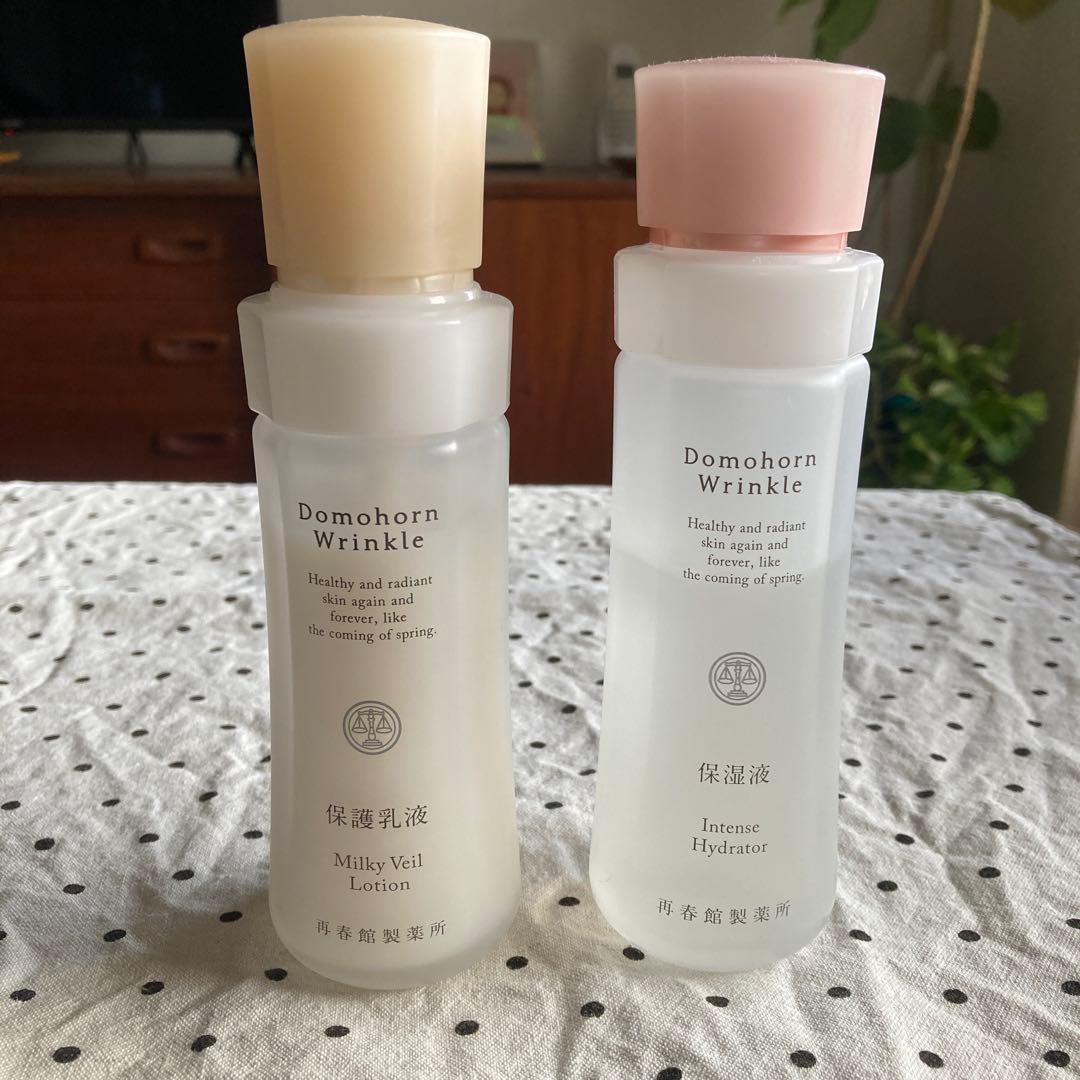 ドモホルンリンクル　保湿液　保湿乳液