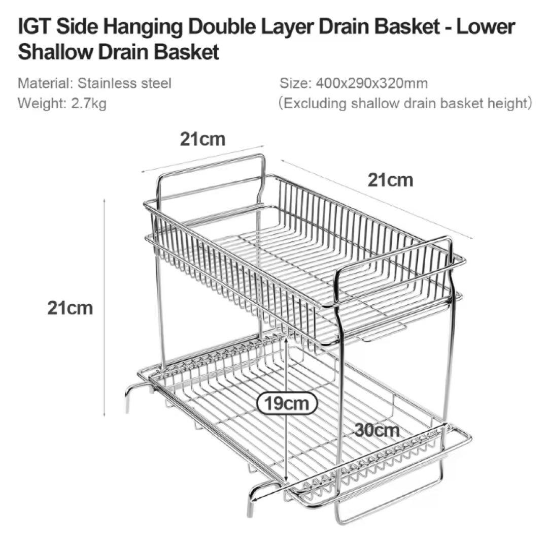 セパレートIGT ステンレス ダブルサイドラック スノーピーク peak