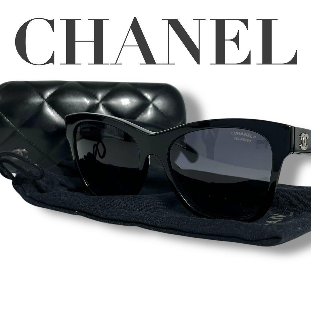 ほぼ未使用 4938 CHANEL シャネル サングラス スクエア シェイプ