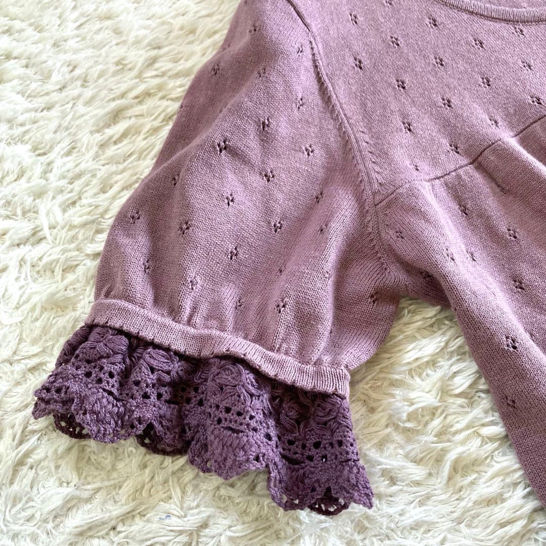 【未使用】ピンクハウス 2点セット クロシェカーディガン＆ワンピース フラワー