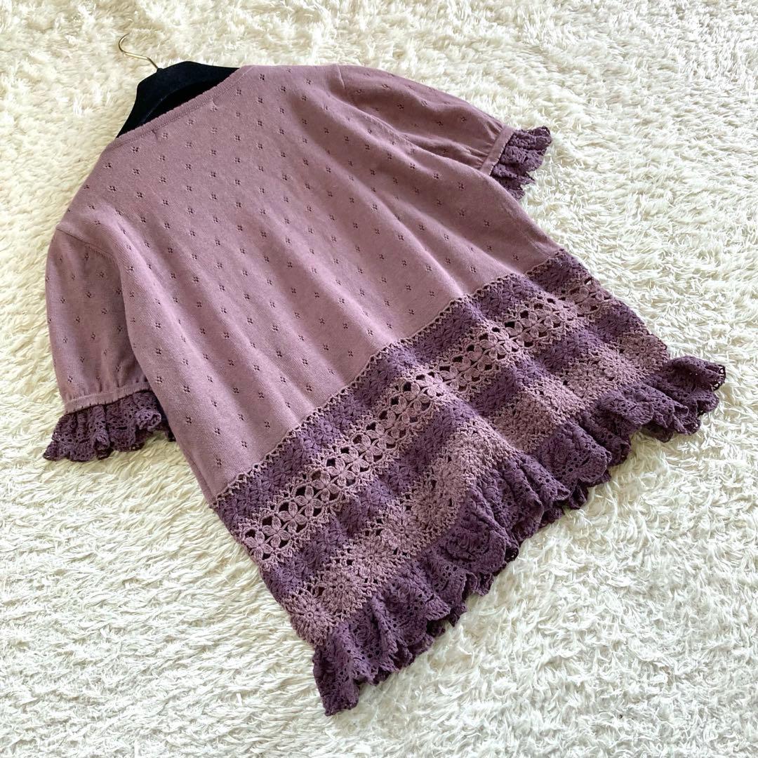 【未使用】ピンクハウス 2点セット クロシェカーディガン＆ワンピース フラワー