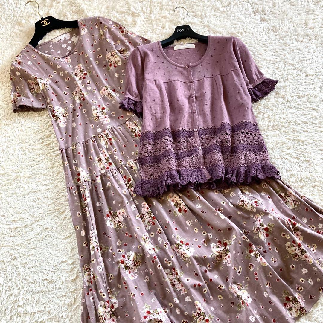 【未使用】ピンクハウス 2点セット クロシェカーディガン＆ワンピース フラワー