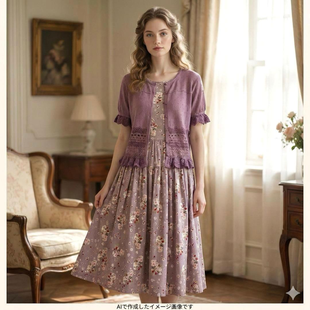 【未使用】ピンクハウス 2点セット クロシェカーディガン＆ワンピース フラワー