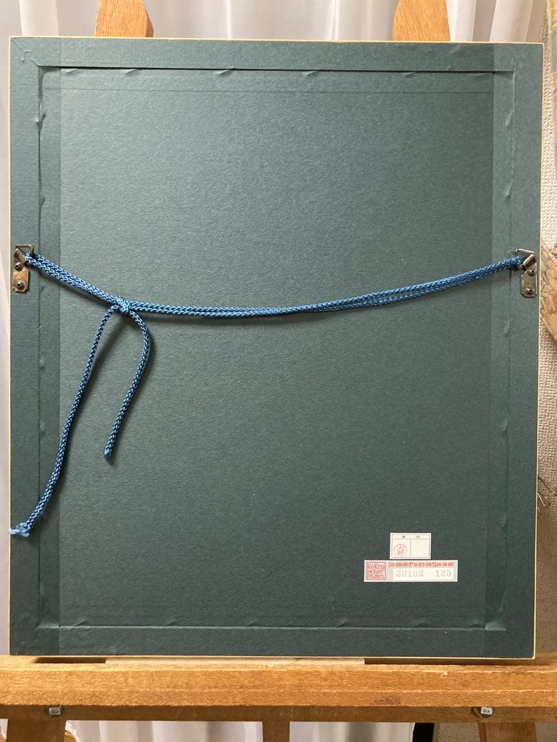 銅版画に手彩色【巨匠　原精一 】 女性像 「美術年鑑」掲載作家 布タトウ箱•黄袋