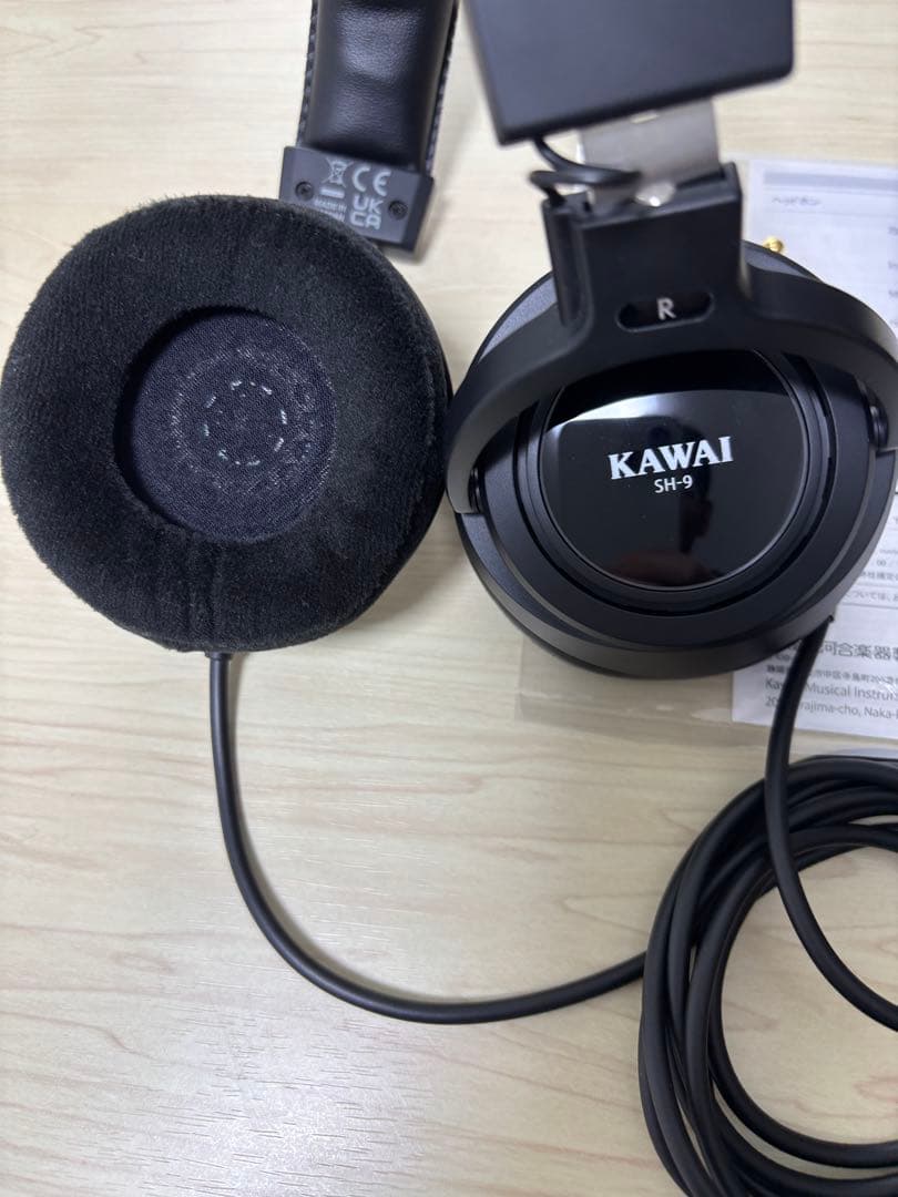 KAWAI SH-9 有線ヘッドホン