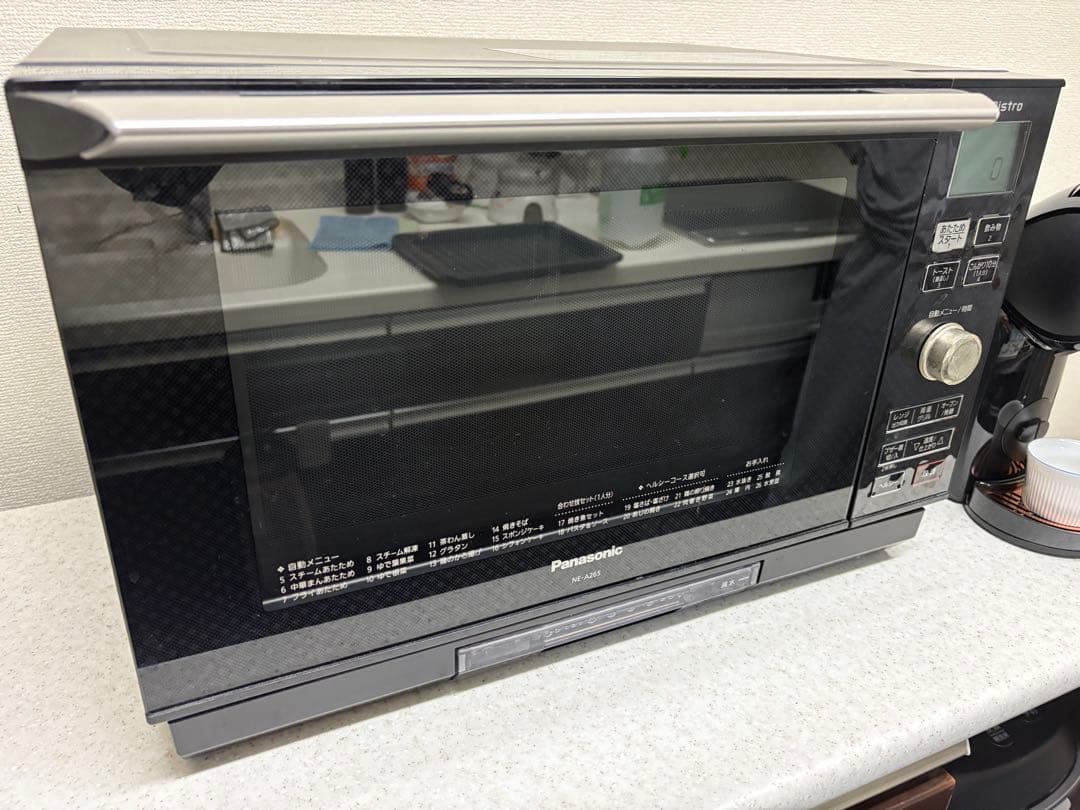 Panasonic Bistro スチームオーブンレンジ NE-A265