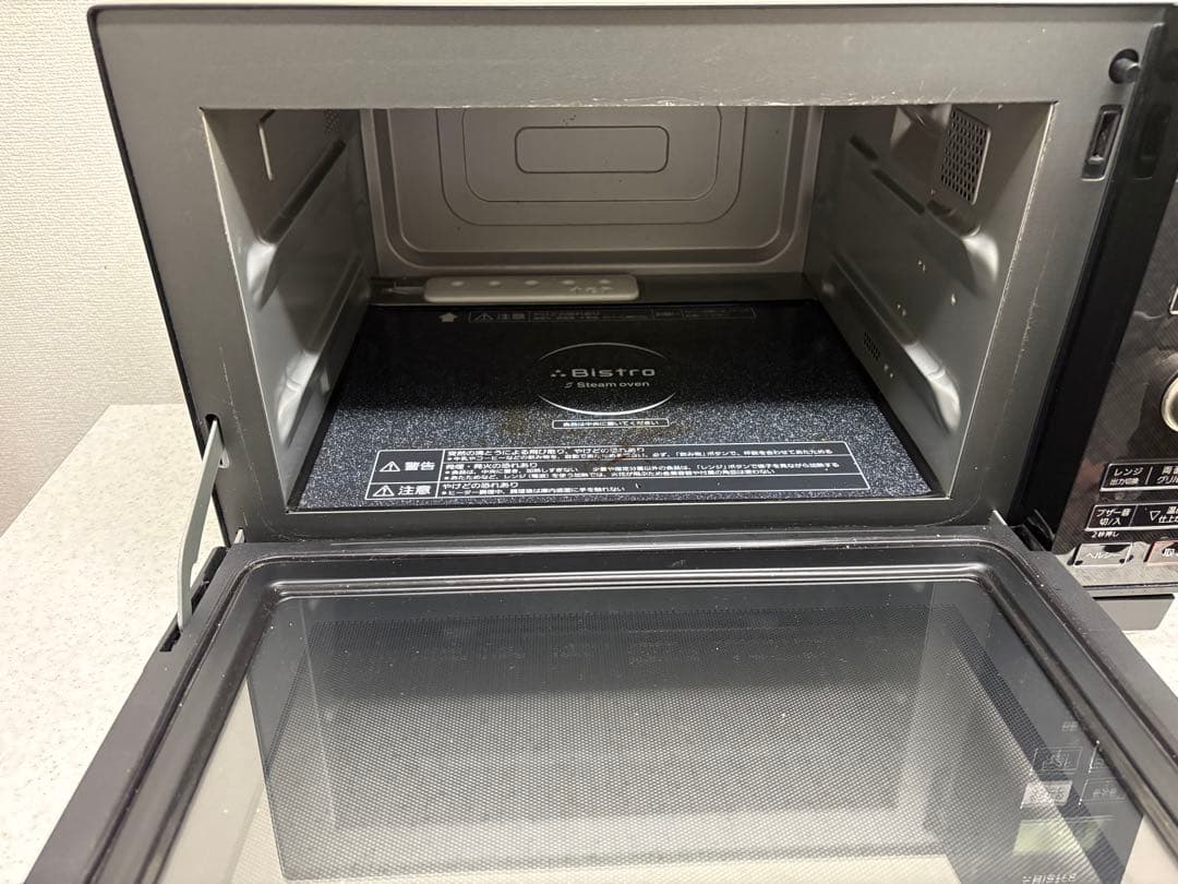 Panasonic Bistro スチームオーブンレンジ NE-A265