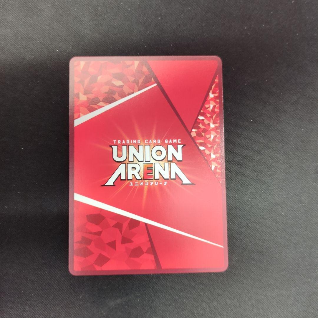 ユニオンアリーナSR★★ 霧嶋絢都 パラレル 東京喰種