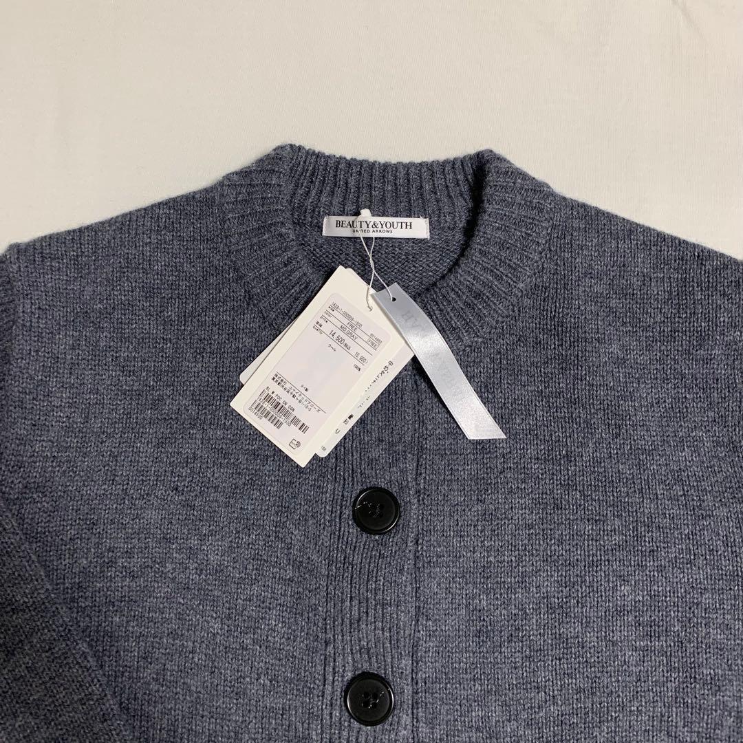 【BEAUTY&YOUTH】ウールポケットカーディガンウォッシャブル