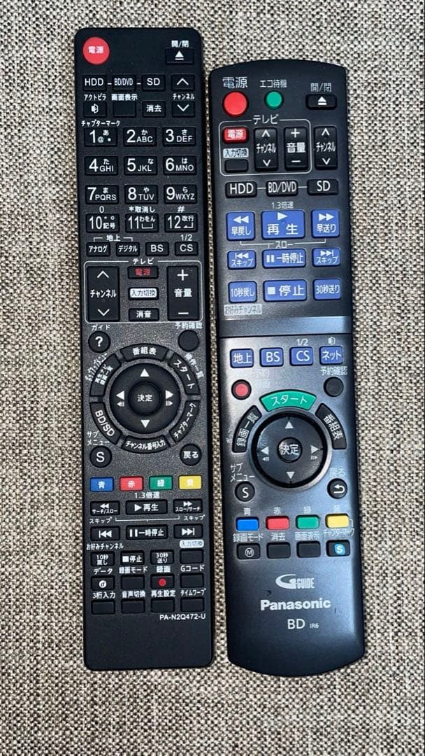 Panasonic DMR-BZ710ブルーレイレコーダー