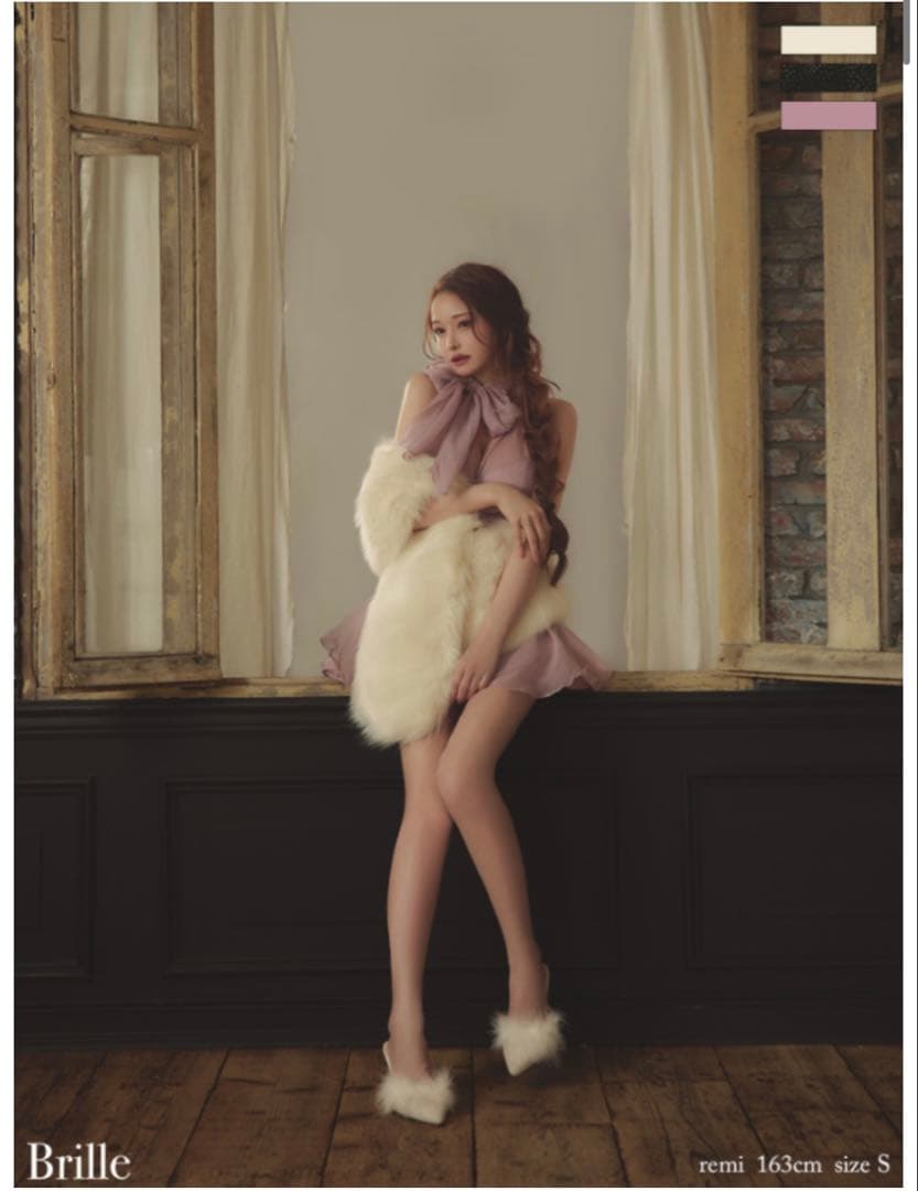 Brille pink XSサイズ remi