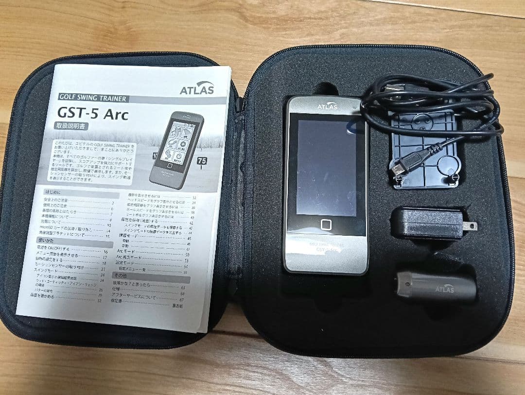 《再値下げ》ユピテル　ゴルフスイングトレーナー　アトラス　GST-5 Arc