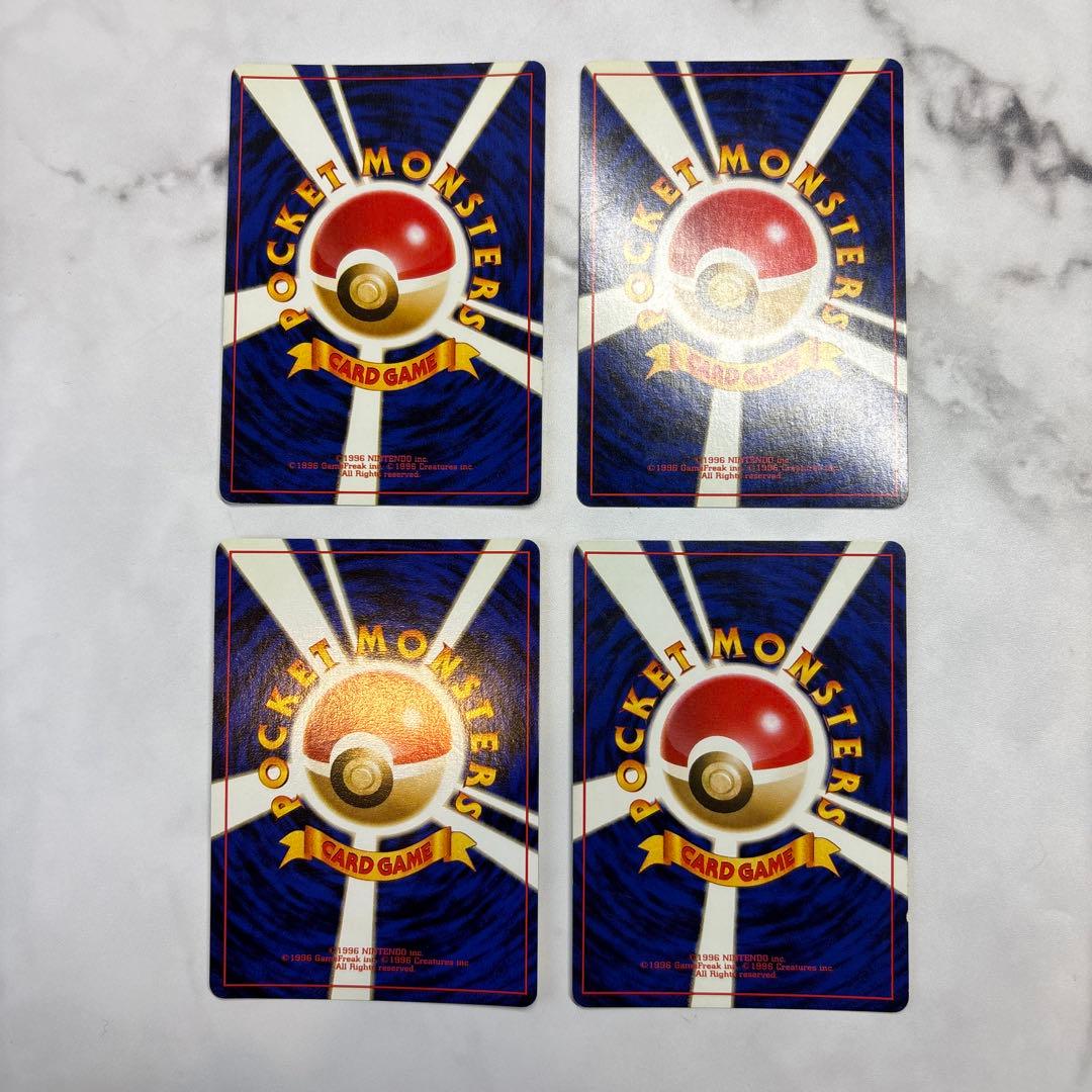 ポケモンカード　旧裏　ニドキング・カイリキー・ニョロボン・レアコイル　4枚セット