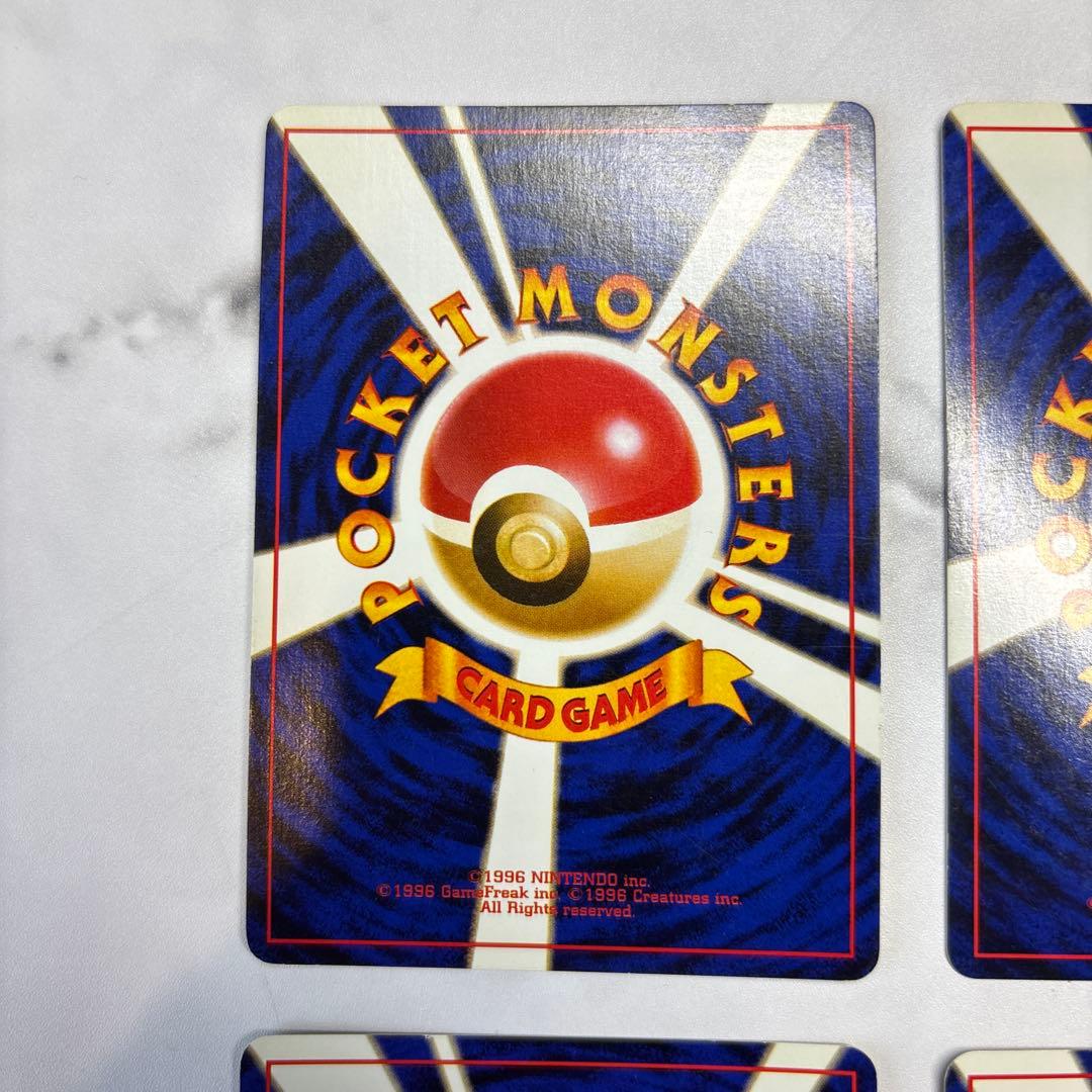 ポケモンカード　旧裏　ニドキング・カイリキー・ニョロボン・レアコイル　4枚セット