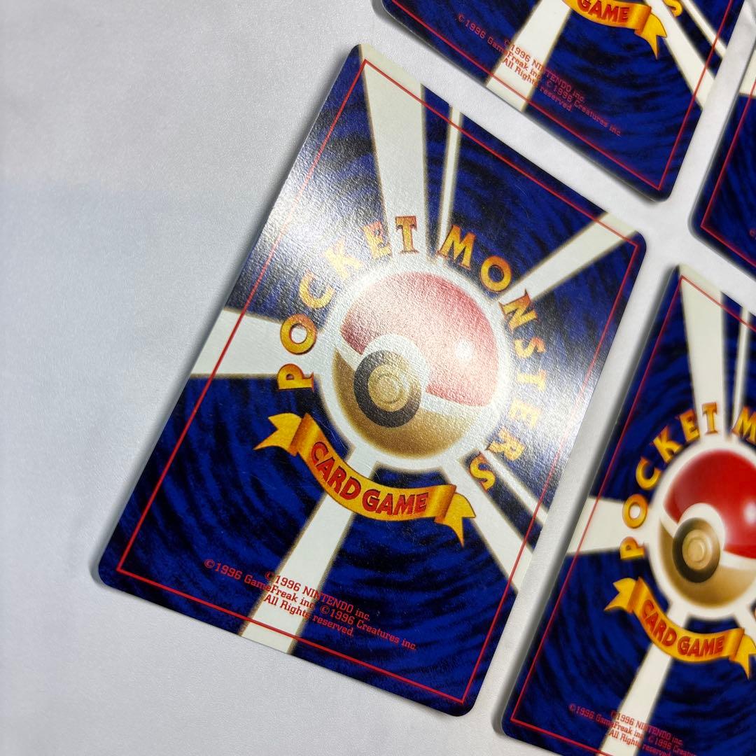 ポケモンカード　旧裏　ニドキング・カイリキー・ニョロボン・レアコイル　4枚セット