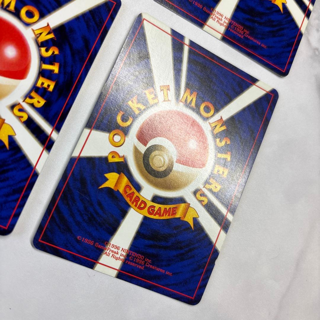 ポケモンカード　旧裏　ニドキング・カイリキー・ニョロボン・レアコイル　4枚セット