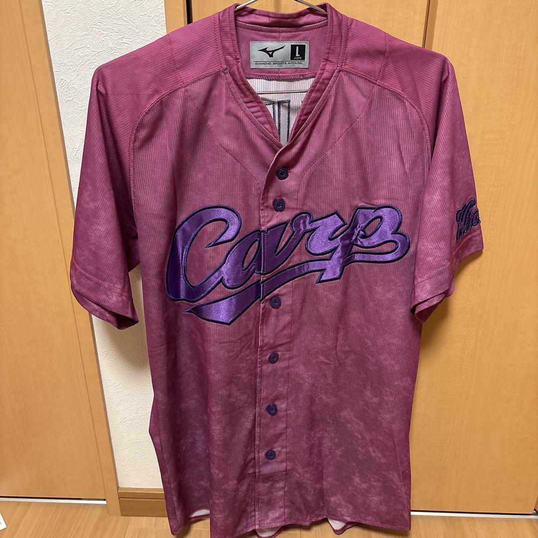 広島東洋カープ　サンフレッチェコラボユニフォーム　菊池涼介　Lサイズ