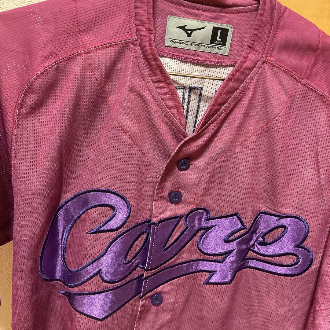 広島東洋カープ　サンフレッチェコラボユニフォーム　菊池涼介　Lサイズ