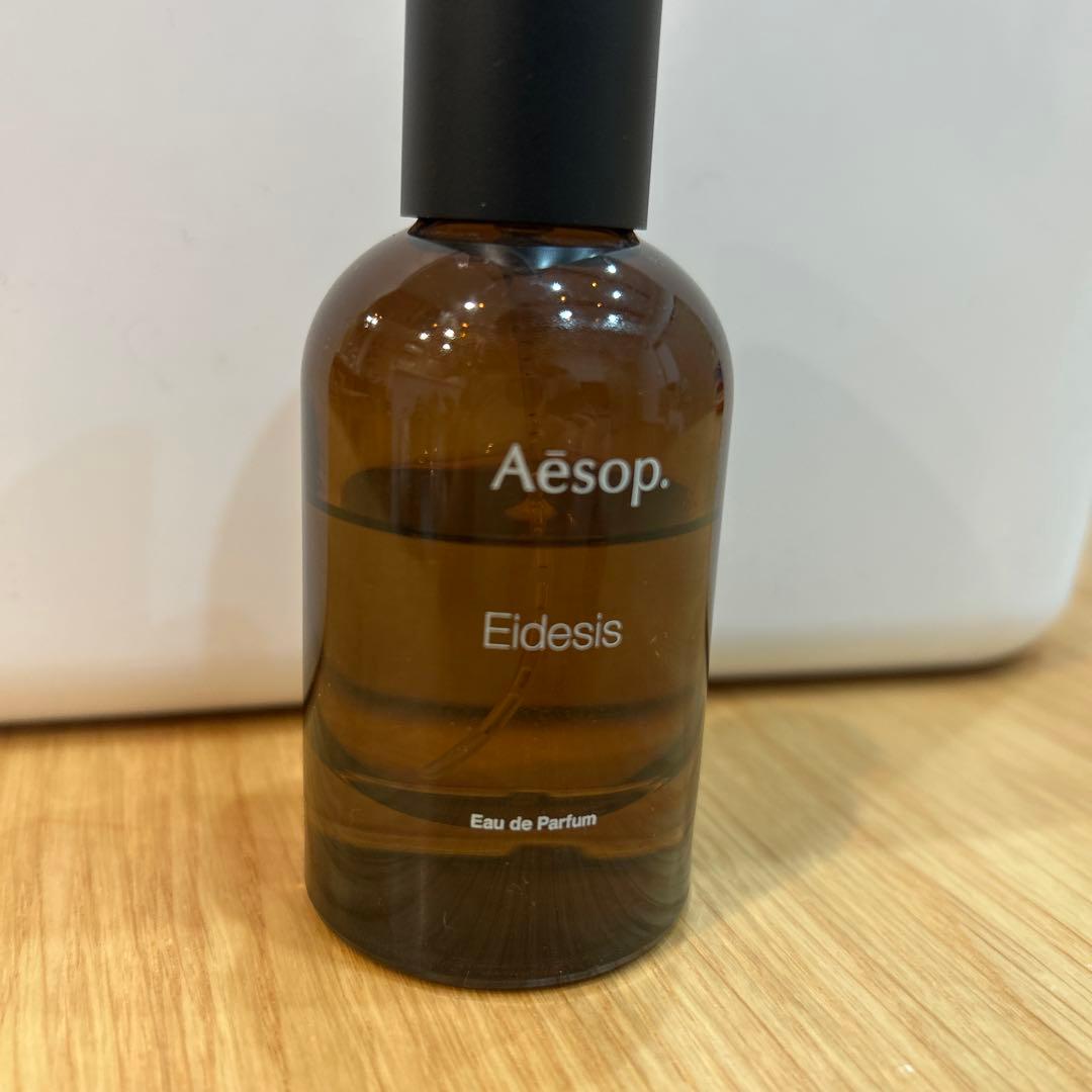 Aesop Eidesis イーディシス オードパルファム