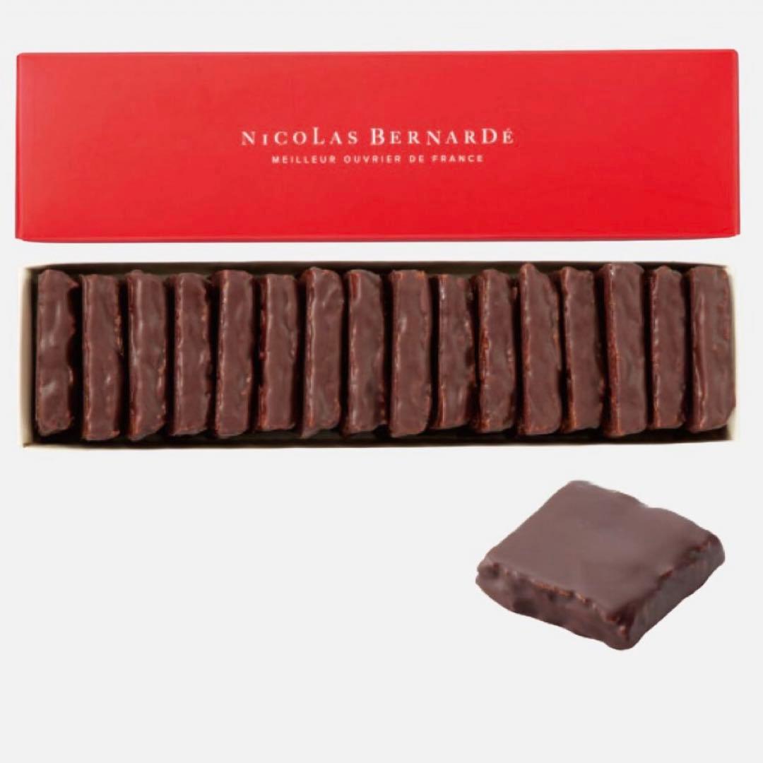ニコラベルナルデ クッキーショコラノワールコーティング