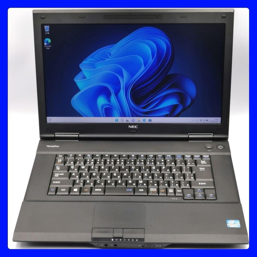 物価高応援！ 限定1台✨ 超特価 Windows11 ノートパソコン すぐ使える