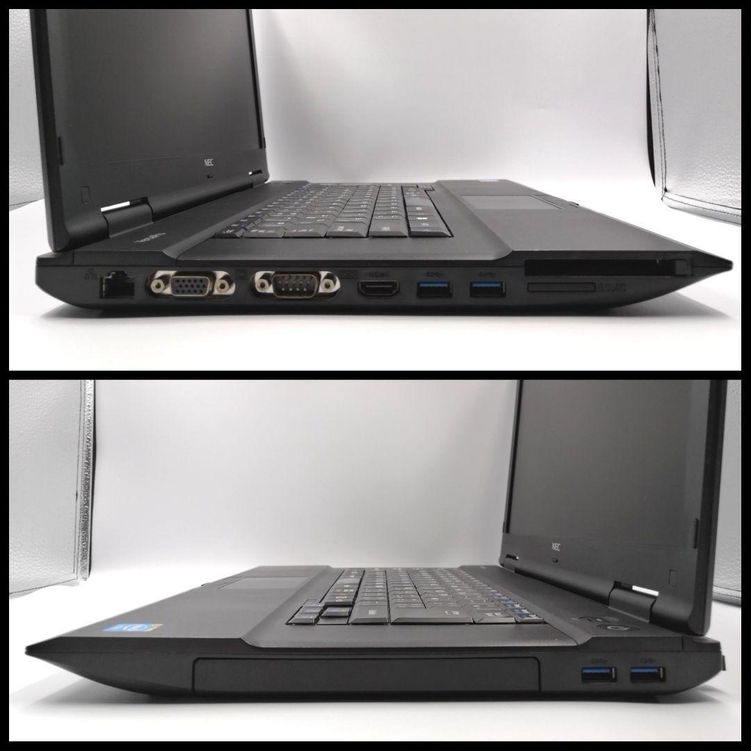 物価高応援！ 限定1台✨ 超特価 Windows11 ノートパソコン すぐ使える