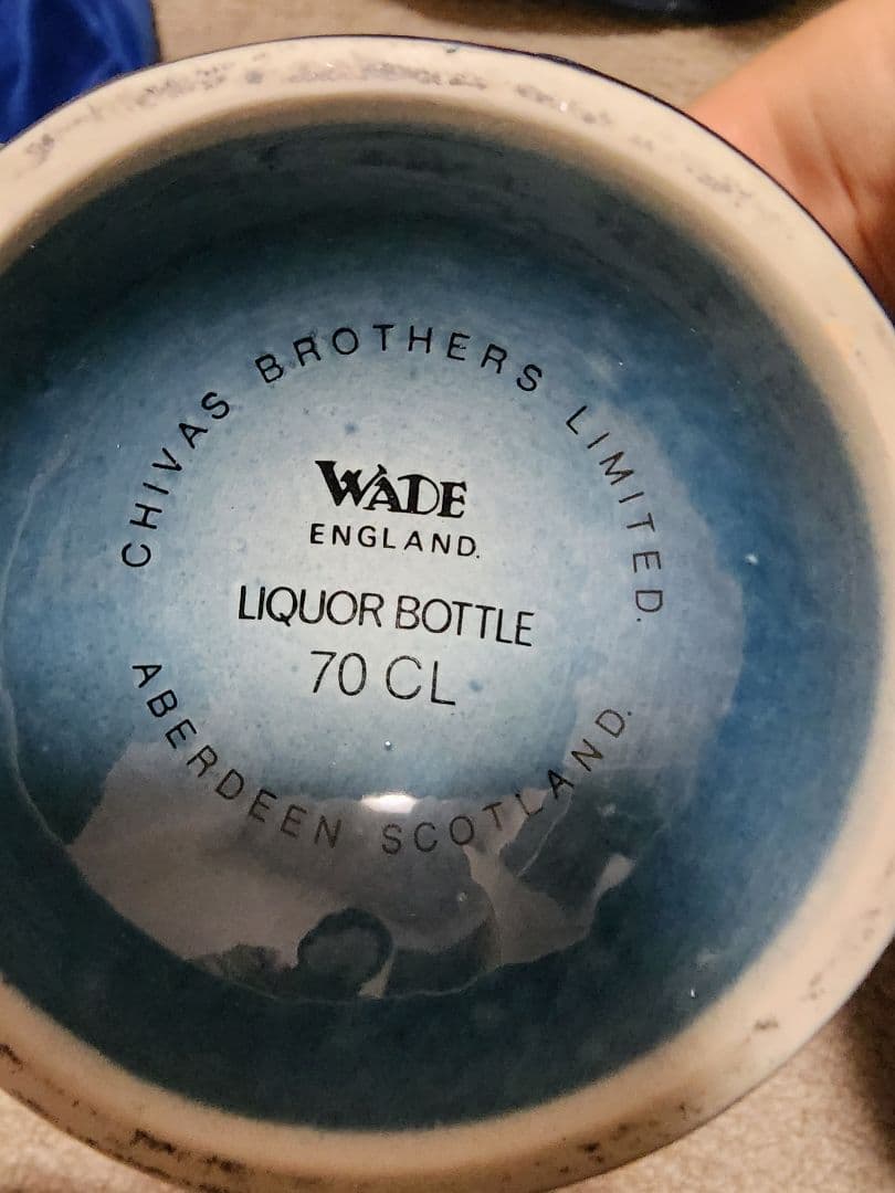 ロイヤルサルート 21年 サファイアブルー 陶器ボトル 未開栓 専用袋付き