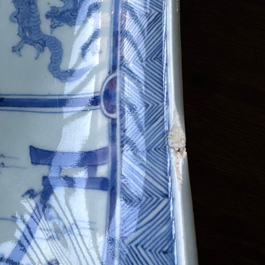 江戸後期 古伊万里 染付十二支図隅入角皿 図変わり！K307