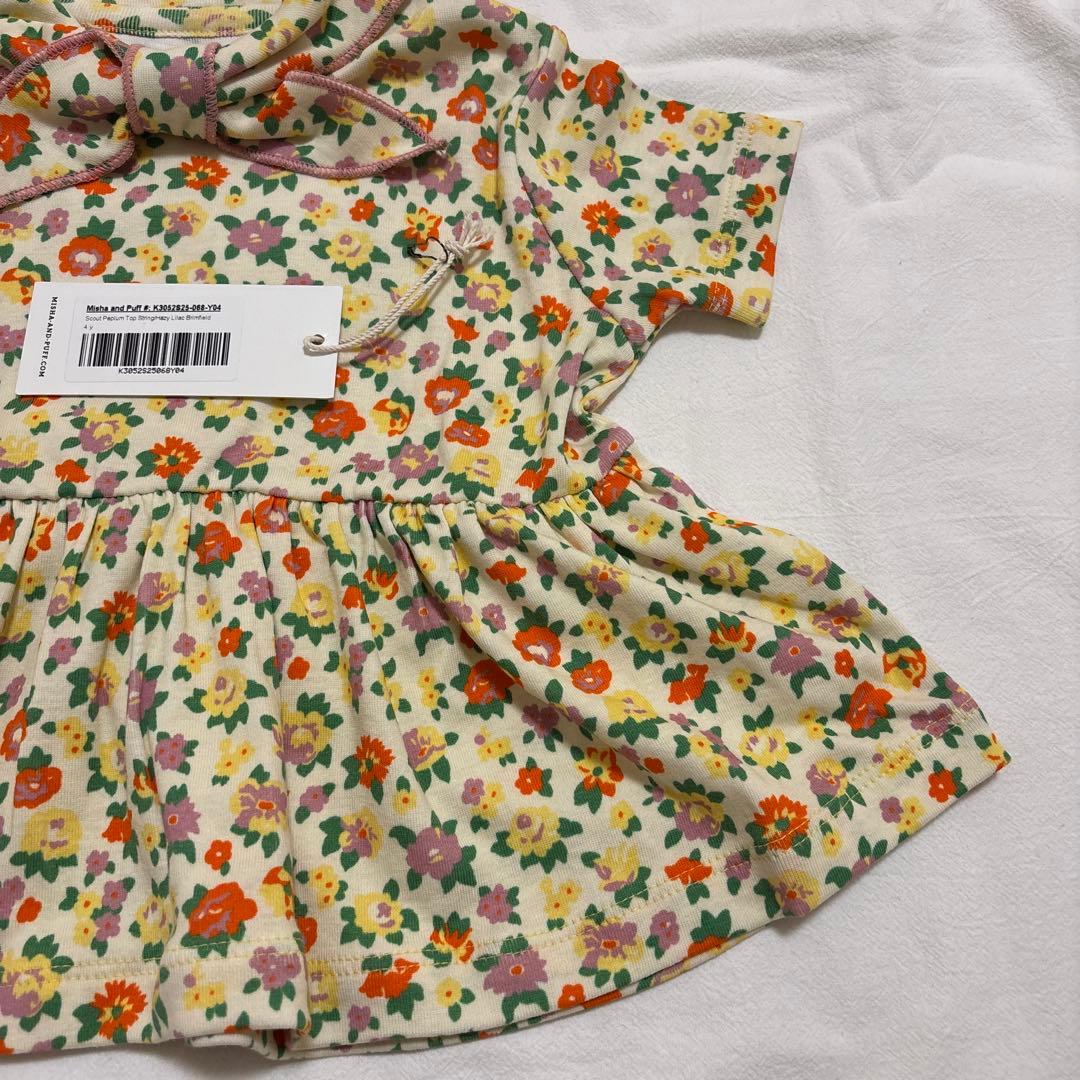 mishaandpuff Scout Peplum Top 【新品未使用】