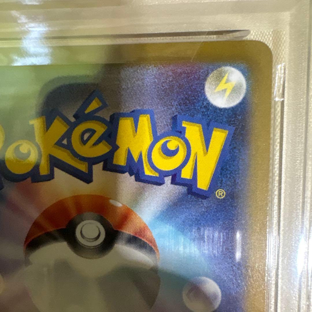 p*o様 カスミのコダック AR SV9a 熱風のアリーナ 071/063 PS