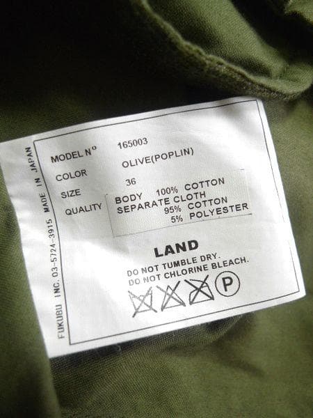 YAECA LIKE WEAR M-51 Parka モッズコート