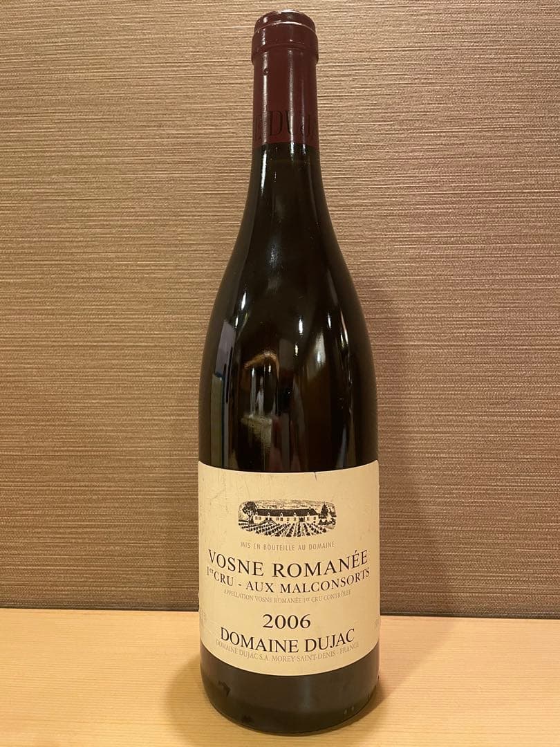 2006年 ドメーヌ・デュジャック ヴォーヌ・ロマネ