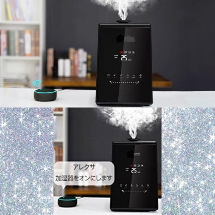 ❤5.3Lもの大容量タンク搭載❣超パワフル加湿でたっぷり潤う♪❤超音波加湿器