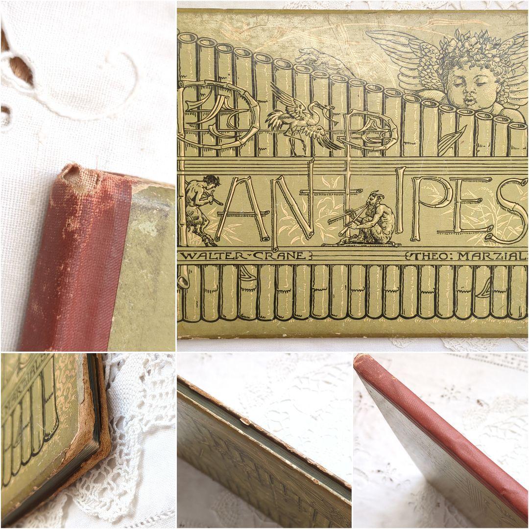 超稀少1890アンティーク絵本 洋書 児童書 ヴィクトリアン ウォルタークレイン