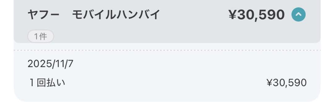 【新品・未開封】Apple AirPods Pro 第2世代 MTJV3J/A