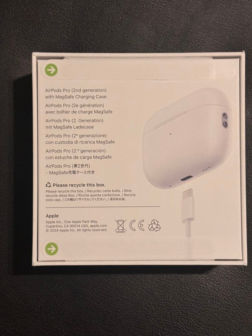 【新品・未開封】Apple AirPods Pro 第2世代 MTJV3J/A