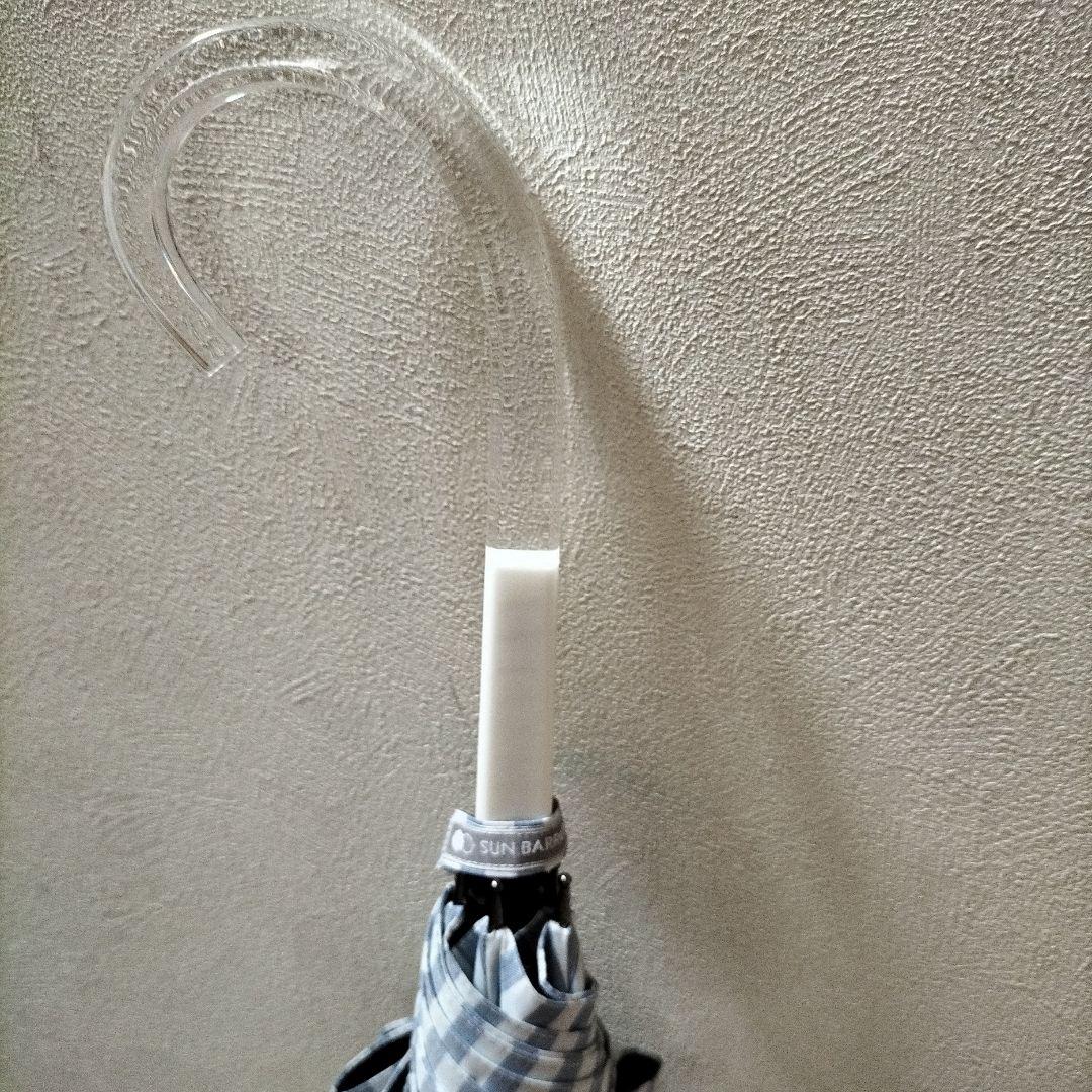 サンバリア 日傘　長傘　Мサイズ