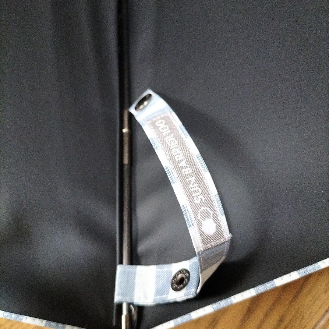 サンバリア 日傘　長傘　Мサイズ