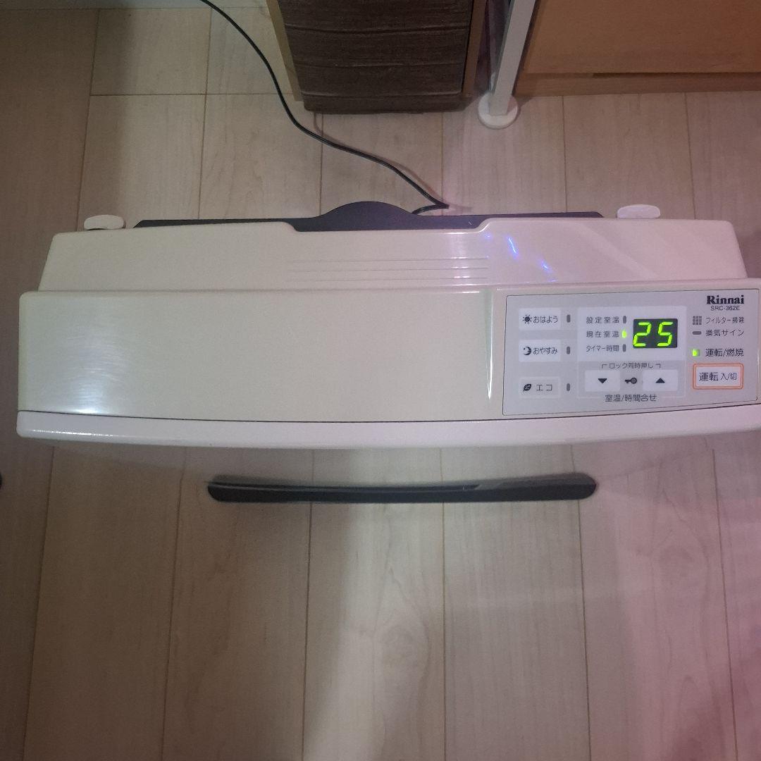 ホース付き3m RinnaiSRC-362E 12A13A用都市ガスガスストーブ